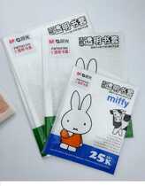 Chenguang book cover book cover transparent primary school middle school high school textbook 25K16KA4 transparent non-slip book cover to protect books