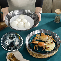 Creative steaming rack stainless steel household steamed steamer folding grate basket steamer multifunctional steamer lattice telescopic steamer