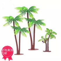 Cake decoration ornaments coconut tree children Girl birthday baking scene plug-in dessert table decoration supplies small flag