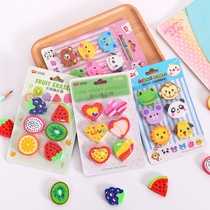 Cartoon fruit modeling eraser creative animal love rubber primary school children boys and girls learning prizes
