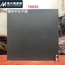 All black sand grain 600*600 whole body antique brick Living room mall floor tile Bathroom striped non-slip brick