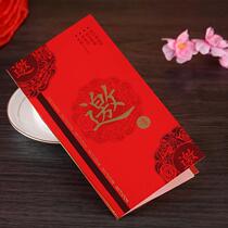 Design invitation card simple event invitation company banquet high-end business invitation letter invitation meeting customized