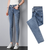 Jeans Women Fall 2022 new high waist Han version Thin Wool edge 90% Little foot mesh Red Body Pencil Pants