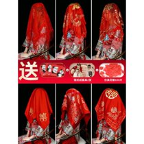 Red hijab Xiuhe 2021 new style wedding Chinese bride ancient style wedding wedding with blindfolded red lace translucent