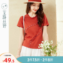 Alway Silk Tinged Solid Embroidery Short Sleeve T-shirt Woman 2022 Summer new reduced age elegant and white Heavy work blouses