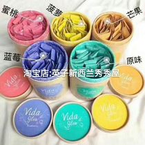 Spot Australia Vida Glow collagen peptide powder peptide deep sea fish extract 3G * 30