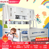 Childrens bed boy single 1 2 meters full solid wood wardrobe bed with guardrail half-height bed small apartment type bed cabinet one bed