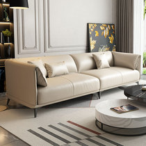 Leather sofa Three-person Italian minimalist first layer cowhide modern minimalist living room combination four-person leather sofa