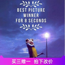 Lalaland Philharmonic City ten piano scores packaged