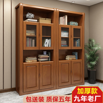 New solid wood bookcase book new Chinese style modern minimalist bookshelf rack office home room glass door bookcase