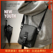 Tide Cards Mens Single Shoulder Bag 2022 New Anti Splash Water Oxford Cloth Diagonal Satchel Tide 100 Hitch Mobile Phone Bag