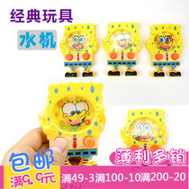 Childrens creative toy ferrule water machine SpongeBob Kindergarten rewards children gift stalls supply hot sale