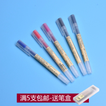 Good quality pen pen hat office white collar student exam Japanese Red student Japanese neutral black pen