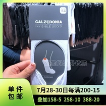 Beijing spot Spain calzedonia mens and womens pure cotton invisible boat socks non-slip silicone