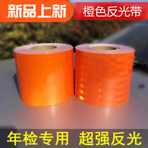 15cm Orange Reflective With Dangerous Goods Car Reflective Sticker Oil Tanker Reflective Strips Orange Reflective Contour Body Stickers