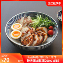 Japan imported BARBAR raccoon shop Blue Horse Stripe Ceramic ramen bowl Japanese style and Wind Big Bowl home soup bowl