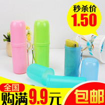 Creative household goods hand toothpaste toothbrush portable set wash cup travel box anti-bacterial towel storage