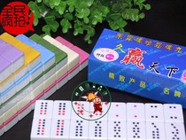 Color bamboo silk Pai Gow push top cow small brand sky nine dominoes teeth Huang Jiaping color box leather box Chunquan Acrylic Pai Gow