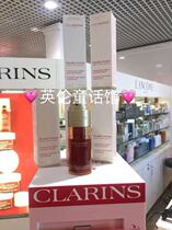 British Clarins Double Extract 50 ml