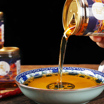 Sesame oil Hongyadong Sesame blend oil 61ml jar Sichuan hot pot dipping hot pot base blend oil tank