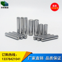 MS Cylindrical Pin Fixed Position Pin Plus Hard Quenching Carbon Steel Precision Bolt Split Positioning Shaft Column Indexing Pin 3