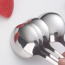 304 stainless steel spoon tableware spoon spoon spoon small Spoon soup spoon creative rice spoon spoon