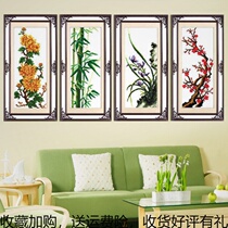 Cross stitch 2019 new thread embroidery plum Blue Bamboo Creative joint painting small living room small piece small vertical simple embroidery painting