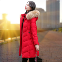 Down-served woman mid-length light 2022 years winter dress new body white duck suede real Loco fur collar exploits jacket