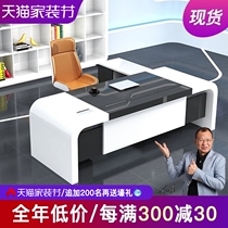 Xiangerte creative paint office furniture boss table simple modern President big class white table and chair combination