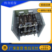 High power ferro-chrome aluminium resistance case RS52-225M-8 3J 3J 26KW start adjustment brake resistor customisation