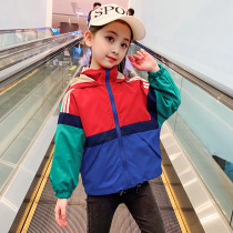 6 Girlsclothes coat fall 2022 Spring and Autumn New 7 childrens autumn 8 girls autumn jacket 9 year old