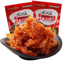 Peking duck spicy strips Post-8090 childhood childhood nostalgia Spicy snacks as a child Casual snacks