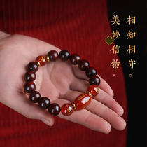 Ancient carpenter Indian Xiaoye Ziwanda Twelve Shawdustle Bead Handwriting Men and Women Oldwood Honolulu Couple Hand Chain