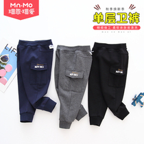 Love Children Pants 2020 Autumn Middle and Big Boy Sports Pants Boys Baby Loose Casual Pants