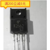Original imported disassembly machine K2662 2SK2662 TO-220 MOS field effect tube 4A500V measured well