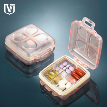 Sealed small medicine box Portable medicine box Weekly travel portable pill dispensing box Japanese mini medicine box