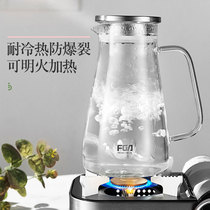 Creative glass cold water kettle Cold water kettle Household heat-resistant high temperature explosion-proof large capacity cold plain water cup set