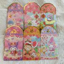 2021 Hong Kongs genuine Three Literns cartoon cartoon cartoon Lunar New Year Lunar red envelopes kitty Kulomili is the seal