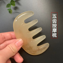Head five-tooth massage massage claw resin beeswax head therapy comb massage plate shoulder neck back scraping