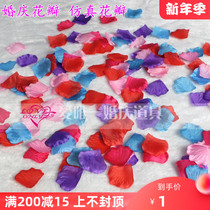 Wedding props consumables petal wedding venue carpet petal petals simulation petals wedding petals wedding petals