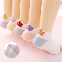 Childrens socks Summer thin mens and womens childrens baby cotton socks 4 small and medium childrens 6-8-year-old little girl mesh boat socks