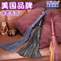 sm tune sex toys tassel leather whip beat alternative toys passion couple tuning props products