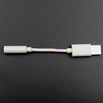 Original JAWBONE Zhuo stick UP24 bracelet charging cable Zhuo Rod Smart Watch charging cable usb charging up2