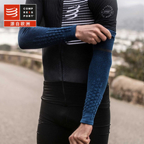 compressport 2020 Outdoor Marathon Cross Country Running Lightweight Sports Sunscreen Compression Sleeve Arm