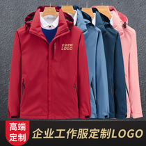 Outdoor assault clothes New products windproof waterproof men and women custom LOGO autumn work clothes single layer Big Red