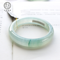 Jade make natural jade bracelet ice seed floating flower noble concubine bracelet high-end ice glutinous seed Yang green floating flower jade bracelet Myanmar Old Pit