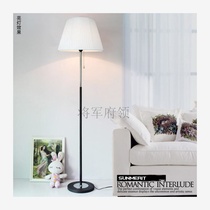 Floor standing table lamp floor lamp bedroom bedside lamp floor lamp creative adjustable brightness remote control living room