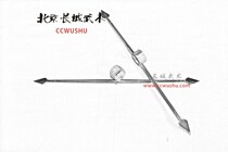 Ebrow Watershed Moment of Ebrow Eyebrow Tattoo Martial Arts Weapon Arsenal with Conventional Weapon of the Conventional Weapon of the Dark Fingers Tools