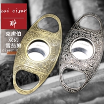 JIFENG Monsoon Cigar Cut Krupp Stainless Steel Cigar Knife Beautifully Carved Ancient Bronze Cigar Scissors