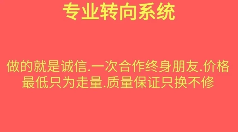 bơm trợ lực lái ô tô Thích hợp cho Trung Quốc Junjie 4G18 Zunchi 4G93FRV lái thủy lực lái trợ lực bơm lắp ráp bơm tay lái bơm trợ lực tay lái xe tải